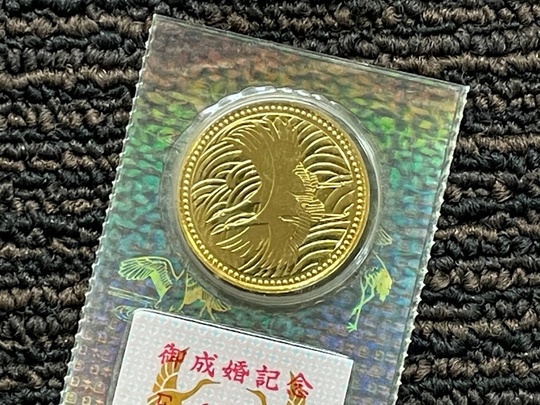 【完品・証明書付】2013 世界遺産 黄山 記念メダル 4枚セット 記念硬貨 金貨 銀貨 メダル コイン 買取実績 | 松山市 エコアール